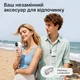 Портативний турбо вентилятор 3в1 з LED дисплеєм та USB-C зарядкою - ручний, настільний та на шию - 5 швидкостей потоку повітря, складаний міні вентилятор для дому, подорожей, кемпінгу та пляжу, Білий - изображение 8