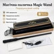 Магічна чарівна паличка вогненна Гаррі Поттера Magic Wand подарунковий набір з USB зарядкою стріляюча вогнем Северуса Снегга - зображення 4
