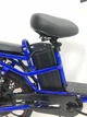 Электровелосипед MINAKO PRO с корзиной 20" (750W 60V 26Ah) Синий - изображение 4