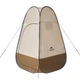 Душова палатка розкладна Naturehike NH17Z002-P, коричнева - зображення 1