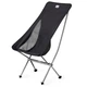 Крісло складане Naturehike Stellaluna L04 CNK2450JJ015, розмір L, алюміній, чорне - зображення 1