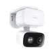 Камера видеонаблюдения TP-Link Tapo C216 3MP - изображение 3