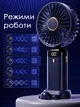 Міні-вентилятор з цифровим дисплеєм та підставкою N15 Переносний вентилятор з акумулятором, 5 режимів швидкості - зображення 2