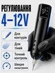Тату-машинка бездротова POSEIDON Tattoo Machine пен-стиль - изображение 5
