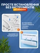 Дефлектор для кондиціонера екран розсіювач від холодного повітря на кондиціонер без свердління універсальний регульований розсувний поворотна конструкція перфорований напрямок потоку регулювання кута кріплення на гачках 58-90 см ABS пластик - изображение 5