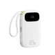 Powerbank Baseus EnerFill FC31 20000mAh 22.5W з дисплеєм з 2 вбудованими кабелями білий (6932172691202) - зображення 1