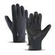 Спортивные перчатки Hurtel для телефона противоскользящие (размер XL) Black (5907769307744) - изображение 1