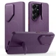 Чехол Tech-Protect Kevlar Aura для Samsung Galaxy S26 Ultra Violet with MagSafe (5906302339716) - изображение 1