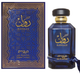 Woda perfumowana damska Zimaya Rawaan 100 ml (6290171072003) - obraz 2