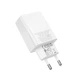 Мережевий зарядний пристрій Borofone BAS75A Source PD30W Type-C White - изображение 4