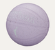 Універсальний Баскетбольний М'яч Wilson NBA Heir Eco Lavander(WZ3016901XB6) 6 - зображення 2