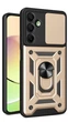 Протиударний броньований чохол із захистом камери для Samsung Galaxy A17 та Samsung Galaxy A26 (A175/A266) Armor Case Keysion gold - изображение 1
