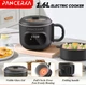 Электрическая мини-мультиварка (электрокастрюля) PANCERKA 1,6 л, 550 Вт, HD цифровой дисплей, сенсорное управление, 8 режимов, пароварка, 220–240 В, черный - изображение 8