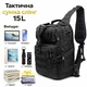 Маленька чорна сумочка на 15 Л , Однолямковий військова сумка через плече , Тактична нагрудна сумка для чоловіків - зображення 5