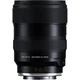 Объектив Tamron AF 16-30mm f/2.8 Di III VXD G2 Nikon Z (A064Z) [163612] - изображение 3