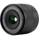 Объектив Viltrox AF 15mm f/1.7 AIR Fujifilm XF [163624] - изображение 3