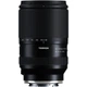 Объектив Tamron AF 28-300mm f/4-7.1 Di III VC VXDSony E (A074S) [163616] - изображение 2