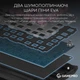 Клавіатура GamePro Asgard Valhalla Pro QLAB Sakura Switch Black (MK160-B-QS-PRO) [165446] - зображення 13