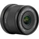 Объектив Viltrox AF 15mm f/1.7 AIR Nikon Z [163625] - изображение 7