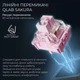 Клавіатура GamePro Asgard Valhalla Pro QLAB Sakura Switch White (MK160-W-D-QS-PRO) [165445] - зображення 9