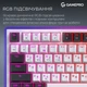Клавіатура GamePro Asgard Valhalla Pro QLAB Sakura Switch White (MK160-W-D-QS-PRO) [165445] - зображення 15