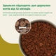 Сухой корм для котов с ягненком Mera Cats Nature Adult Lamb, 2 кг - изображение 2