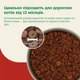 Сухий корм для котів з білком комах Mera Cats Nature Adult Insekt, 2 кг - зображення 2