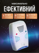 Ультразвуковий відлякувач гризунів та комах, від мережі, Pest Repelling Aid, Електромагнітний прилад від шкідників - изображение 4