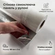 Самоклеящаяся рулонная панель ПВХ серая 60смх3м (56801) - изображение 2