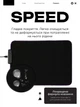 Игровой коврик с подсветкой RGB коврик для мыши игровая поверхность под мышку антиковзкий компьютерный ковер с ргб подсветкой 14 цветов для ПК ноутбука гейминга работы обучение 350х250х3 мм подкладка на стол NeonPad 3525 черный - изображение 4