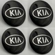 Наклейки для колпачков с логотипом Kia Киа 56 мм - изображение 1