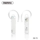 Блютуз-гарнітура Remax RB-T9 white - изображение 2