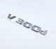 Шильдик логотип емблема Mercedes колір хром v300d - зображення 2