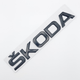 Таблички шильдики эмблема надписи Kodiaq Skoda (шкода) черные шкода 2 штуки - изображение 2