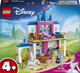 Конструктор LEGO Disney Princess Замок Попелюшки та її друзів-тварин 149 деталей (43283) - зображення 1