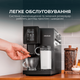 Кофемашина CECOTEC Cremmaet Compactccino Connected - изображение 11