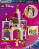Конструктор LEGO Disney Princess Зачарований замок Красуні і Чудовиська 254 деталі (43289) - зображення 9