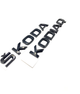 Таблички шильдики эмблема надписи Kodiaq Skoda (шкода) черные шкода 2 штуки - изображение 3