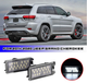Подсветка номера LED Джип Jeep Grand Cherokee 14-20 Compass Patriot 14-17 Dodge Viper 13-17 Fiat 500 usa Maserati 2 штуки - изображение 3