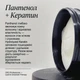 Липидная маска для глубокого восстановления волос ORO Professional Lipid & Ceramide Therapy 200 мл — кератин, керамиды, интенсивное питание - изображение 8
