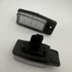 Підсвітка номера Infiniti EX25, EX35, EX37, QX50, FX35, FX37, FX50, QX70, для Nissan X-Trail Muran 2 штукиo нісан LED 2 штуки - зображення 3