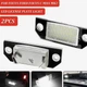 LED-підсвітка номера для Ford Focus C-MAX I 03 -07 MK2 03-08 форд 2 штуки - зображення 3