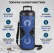 Аккумуляторная акустическая колонка ZQS-4210 BT с Bluetooth и 1 микрофоном 10 Вт - изображение 4