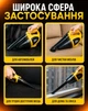 Автопилосос Voin VL-330 138W, вологе та сухе чищення (VL-330) - зображення 4