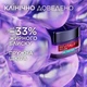 Денний антивіковий гель-крем для обличчя L'Oreal Paris Revitalift Filler для комбінованої шкіри обличчя 50 мл (3600524213848) - зображення 4