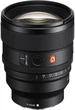 Стандартный объектив Sony FE 85mm f/1.4 GM II (SEL85F14GM2) - изображение 1