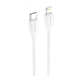 Кабель USB Borofone BX19 Type-C to Lightning 20W Белый - изображение 1