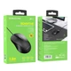 USB Мышь Borofone BG4 Черный - изображение 2
