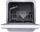 Посудомийна машина MIDEA MCFD42900G MINI-І - изображение 3