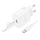 Мережевий Зарядний Пристрій Borofone BA82A 1USB-C PD/QC 25W+Type-C to Type-C Бiлий - зображення 3